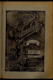 Արեւելեան մամուլ, 1908, 38րդ Տարի, թիւ 45 (Նոյեմբեր 4)