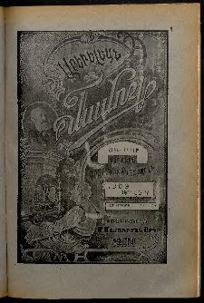 Արեւելեան մամուլ, 1909, 39րդ Տարի, թիւ 12 (Մարտ 17)