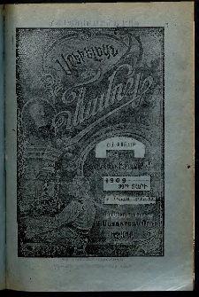 Արեւելեան մամուլ, 1909, 39րդ Տարի, թիւ 23 (Յունիս 2)