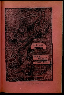 Արեւելեան մամուլ, 1909, 39րդ Տարի, թիւ 38 (Սեպտեմբեր 16)