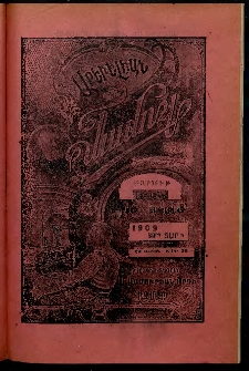 Արեւելեան մամուլ, 1909, 39րդ Տարի, թիւ 39 (Սեպտեմբեր 23)