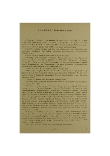 Ծանոթագրություններ