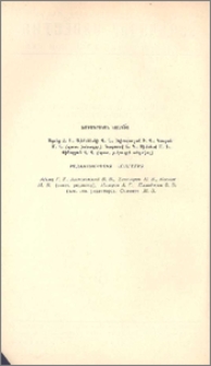 Խմբագրական կոլեգիա