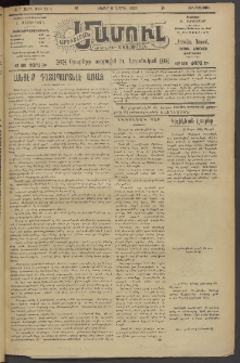 Արեւելեան մամուլ, 1920, 41րդ Տարի, թիւ 2213 (Ապրիլ 8)