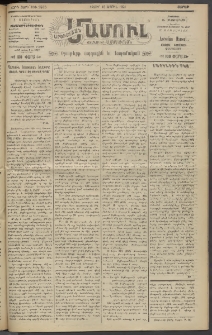 Արեւելեան մամուլ, 1921, 42րդ Տարի, թիւ 2526 (Ապրիլ 16)