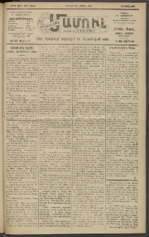 Արեւելեան մամուլ, 1921, 42րդ Տարի, թիւ 2534 (Ապրիլ 26)
