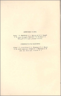 Խմբագրական կոլեգիա