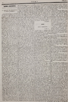Նամակ Պետերբուրգից