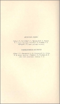 Խմբագրական կոլեգիա