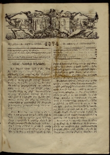 ՄԱՄՈՒԼ։ Արձագանգ Հասարակական Կարծեաց, 1874, Զ տարի, Է շրջան, թիւ 355 (Յունվար 23)
