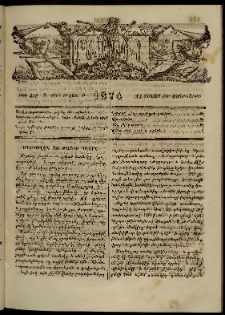 ՄԱՄՈՒԼ։ Արձագանգ Հասարակական Կարծեաց, 1874, Զ տարի, Թ շրջան, թիւ 439 (Դեկտեմբեր 11)