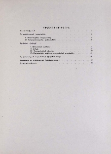Բովանդակություն; Оглавление