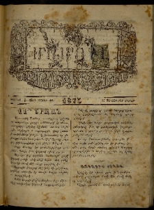 ՄԱՄՈՒԼ։ Արձագանգ Հասարակական Կարծեաց, 1875, Է տարի, ԺԱ շրջան, թիւ 521 (Սեպտեմբեր 27)