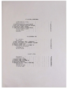 Բովանդակություն; Содержание; Contents