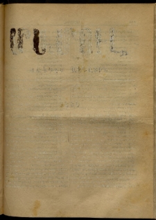 ՄԱՄՈՒԼ։ Արձագանգ Հասարակական Կարծեաց, 1880, ԺԲ տարի, ԺԴ շրջան, թիւ 697 (Ապրիլ 17)