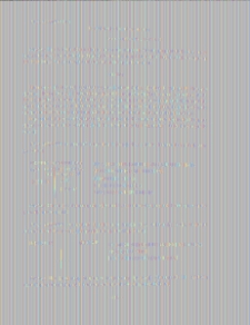 Դովեղ