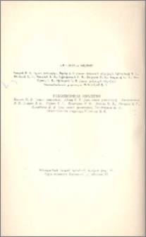 Խմբագրական կոլեգիա