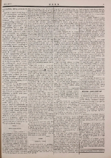 Նամակ Ֆրանսիայից