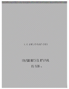 Կազմ; Խմբագրական խորհուրդ