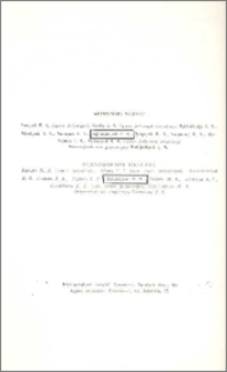 Խմբագրական կոլեգիա
