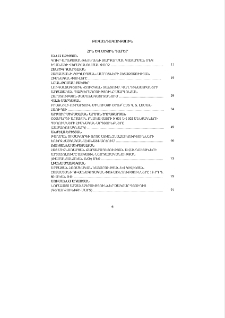 Բովանդակություն; Contents
