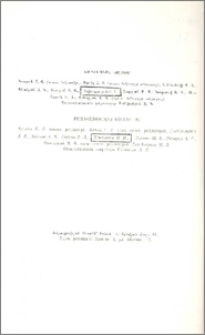 Խմբագրական կոլեգիա