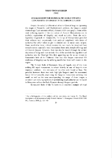 Lugalzagesi in the Shushgal Net: Early Dynastic Iconography of Kingship in the Sargonic period