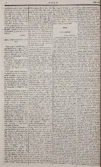 Նամակ Թիւրքիայից
