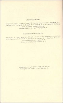 Խմբագրական կոլեգիա