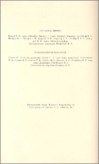 Խմբագրական կոլեգիա