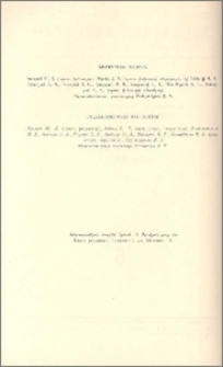 Խմբագրական կոլեգիա