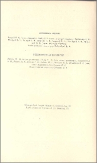 Խմբագրական կոլեգիա