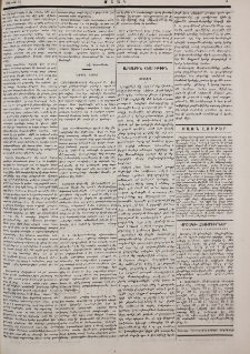 Բեռլինում «Volkszeitung» լրագրի խմբագրի դատը