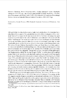 Harutyun Marutyan, Narine Margaryan (eds.), Հայերի փրկության գործը Մերձավոր Արևելքում 1915-1923 թթ., միջազգային գիտաժողովի նյութերի ժողովածու. [The Rescueof Armenians in the Middle East in 1915-1923, International Conference Proceedings] Yerevan: Armenian Genocide Museum-Institute Foundation, 2020, 440+16 pp.