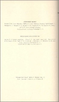 Խմբագրական կոլեգիա