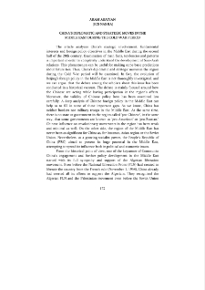 China’s diplomatic and strategic moves in the Middle East During the Cold War period