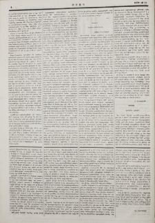 «Մշակի» 1879թ. բաժանոդագրության գործընթացի ամփոփ նկարագիրը