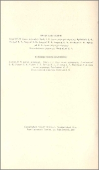 Խմբագրական կոլեգիա