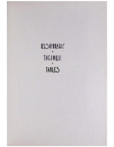 Աղյուսակներ. Таблицы. Tables