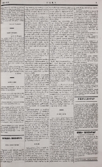 Ֆրանսիա