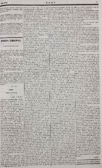 Նամակ Թիւրքիայից