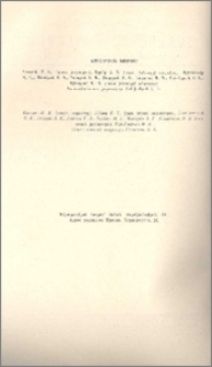 Խմբագրական կոլեգիա