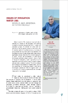 Issues of Irrigation Water Use։ World and Armenia