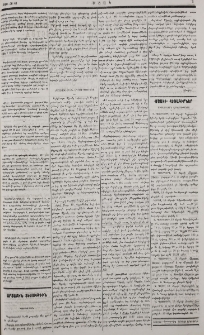 «Morning - post» լրագրի յօդուածը