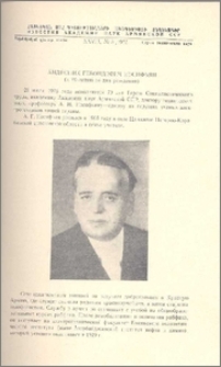 Андроник Гевондович Иосифьян (к 70-летию со дня рождения)