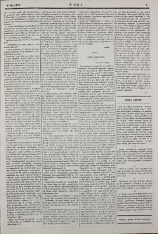Նամակ Թիւրքիայից