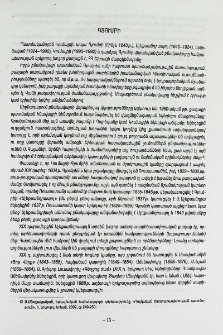 Գյումրի