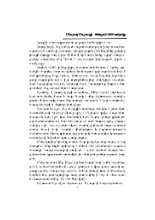 Մեսրոպ Մաշտոցի ծննդյան 1660-ամյակը