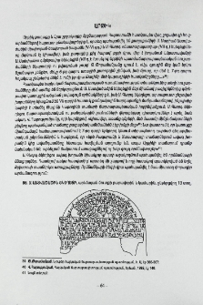 Արթիկ