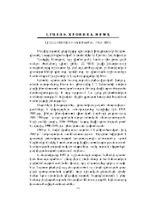 Լիաննա Սամվելի Հովսեփյան (1941-2021)